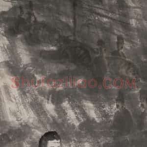 1946年 傅抱石《山鬼》国画人物作品图片赏析