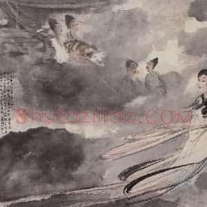 1947年 傅抱石《山鬼》国画人物作品图片赏析
