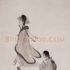 20世纪50年代初 傅抱石《渊明沽酒图》国画人物作品图片赏析