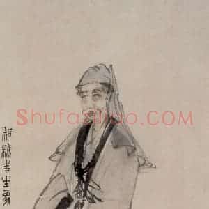 1950年 傅抱石《板桥先生像》国画人物作品图片赏析