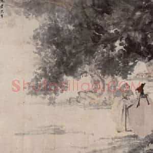 1952年 傅抱石《九老图》国画人物作品图片赏析