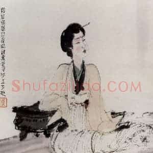 1948年 傅抱石《唐人诗意画册白居易(后宫词)》国画人物作品图片赏析