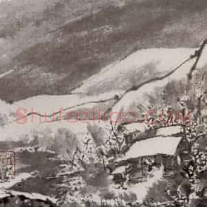 1948年 傅抱石《唐人诗意画册白居易(问刘十九)》国画人物作品图片赏析
