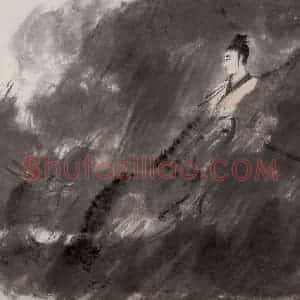 1954年 傅抱石《九歌图册.大司命》国画人物作品图片赏析