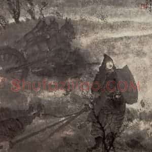 1954年 傅抱石《九歌图册.国殇》国画人物作品图片赏析