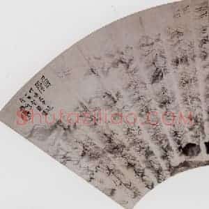 1947年 傅抱石《人物扇面》国画人物作品图片赏析