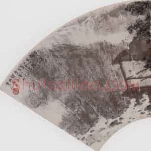 1962年 傅抱石《山水扇面》国画山水作品图片赏析