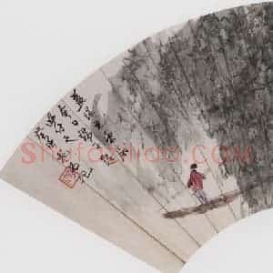 1965年 傅抱石《山水扇面》国画山水作品图片赏析