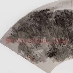 20世纪60年代 傅抱石《山水扇面》国画山水作品图片赏析