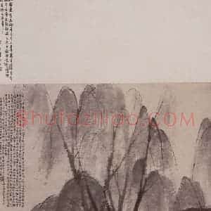 1942年 傅抱石《对牛弹琴图》国画综合作品图片赏析