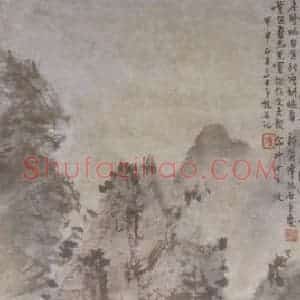 1944年 傅抱石《溪山放艇》国画山水作品图片赏析