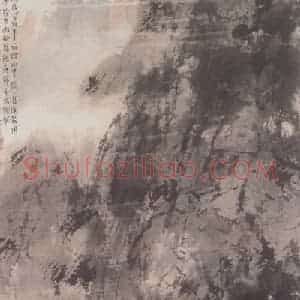 1944年 傅抱石《雨后空灵》国画山水作品图片赏析