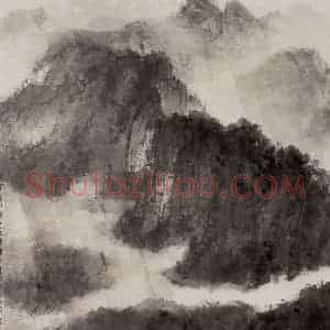 1944年 傅抱石《巴山夜雨》国画山水作品图片赏析