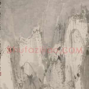 1945年 傅抱石《风雨归人图》国画山水作品图片赏析