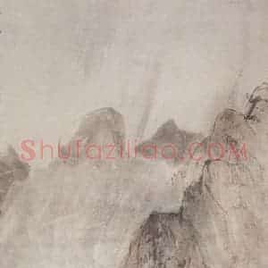 1949年 傅抱石《山雨图》国画山水作品图片赏析