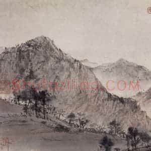 1950年 傅抱石《毛泽东清平乐词意》国画山水作品图片赏析