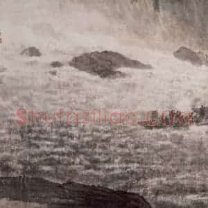 1951年 傅抱石《抢渡大渡河》国画山水作品图片赏析