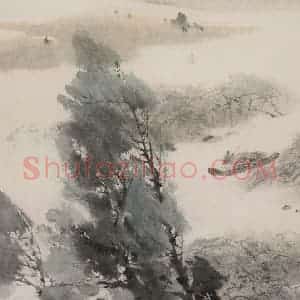 1954年 傅抱石《四季山水.夏》国画山水作品图片赏析
