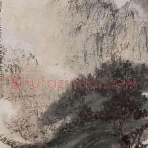 1955年 傅抱石《山水》国画山水作品图片赏析