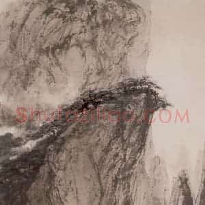 1956年 傅抱石《苦瓜炼丹台诗意》国画山水作品图片赏析