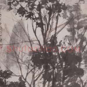 1940年代 傅抱石《高士秋林图》国画山水作品图片赏析