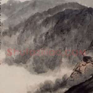 1957年 傅抱石《玛尔丁附近古代城堡》国画山水作品图片赏析