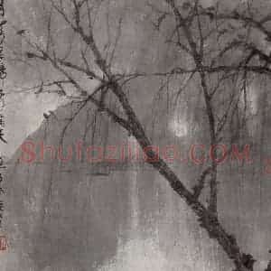 1960年 傅抱石《月落乌啼霜满天》国画山水作品图片赏析