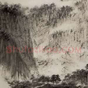 1961年 傅抱石《待细把江山图画》国画山水作品图片赏析