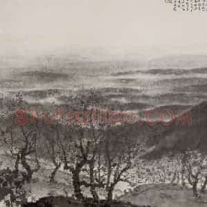 1961年 傅抱石《白山林海》国画山水作品图片赏析