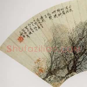 民国 贺天健《杨柳岸》国画山水作品图片赏析