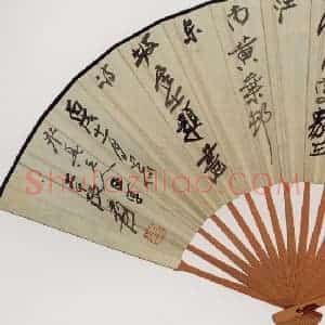 民国 徐悲鸿《狗》国画山水作品图片赏析