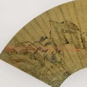 明代 萧云从《山水》国画山水作品图片赏析