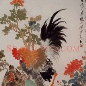 现代 江上渔《富贵双鸡》国画花鸟作品图片赏析