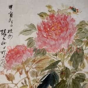 现代 张大壮《国色天香》国画花鸟作品图片赏析