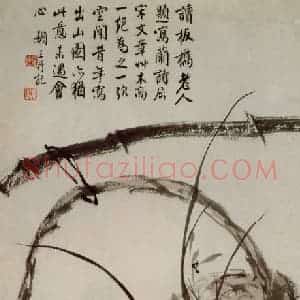 现代 白蕉《兰竹图》国画花鸟作品图片赏析