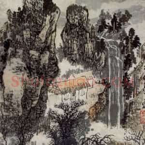 现代 黄秋园《山水》国画山水作品图片赏析