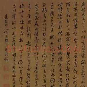 明代 徐枋《山水》国画山水作品图片赏析