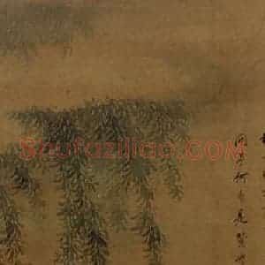 清代 王武《春禽图》国画花鸟作品图片赏析