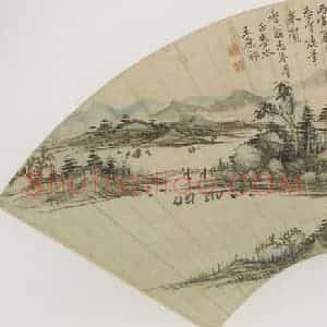清代 王原祁《山水》国画山水作品图片赏析