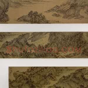 清代 黄鼎《溪山无尽》国画山水作品图片赏析