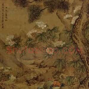 清代 蒋铨《鸳鸯戏水》国画综合作品图片赏析