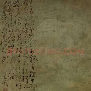 清代 黄慎《人物》国画人物作品图片赏析