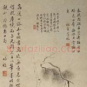 清代 钱杜《松阴高士》国画综合作品图片赏析