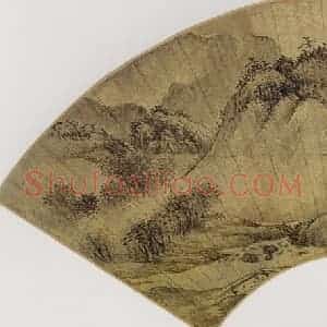明代 程嘉燧《溪山风雨》国画山水作品图片赏析