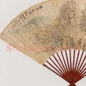 清代 虚谷《梅花山洞》国画山水作品图片赏析