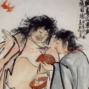 民国 王震《福喜图》国画人物作品图片赏析