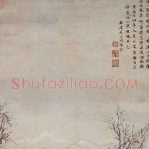 明代 项圣谟《雪影渔人图轴》国画山水作品图片赏析
