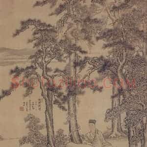 明代 谢彬《项圣谟补图谢彬绘朱葵石像轴》国画作品图片赏析