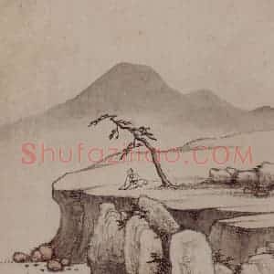 明代 项圣谟《山水花卉图册》国画山水作品图片赏析