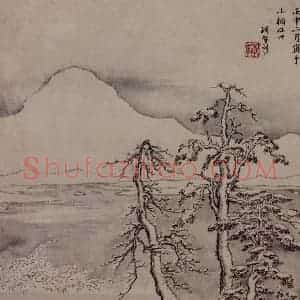 明代 项圣谟《山水花卉图册》国画山水作品图片赏析